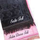 Tapis de prière - Rose